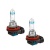 Комплект галогенных ламп H11 "Маяк" Super Light +100% 12V 55W (82110SL) Комплект галогенных ламп H11 "Маяк" Super Light +100% 12V 55W (82110SL)