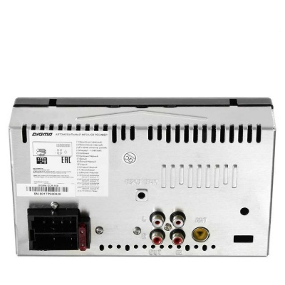 Автомагнитола Digma DCR-560