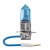 Галогенная лампа H3 Philips Crystal Vision 12V 55W (12336CVB1)