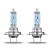 Комплект галогенных ламп H7 Osram Cool Blue Intense +20% 12V 55W (64210CBI-HCB)