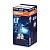 Галогенная лампа H15 Osram Cool Blue Intense +20% 12V 55/15W (64176CBI)