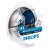Комплект галогенных ламп H3 Philips Diamond Vision 12V 55W (12336DVS2) Комплект галогенных ламп H3 Philips Diamond Vision 12V 55W (12336DVS2)