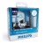 Комплект галогенных ламп HB4 Philips Diamond Vision 12V 55W (9006DVS2)