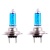 Комплект галогенных ламп H7 Koito Whitebeam III 12V 55W (100W) 4200K P0755W