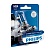 Галогенная лампа HB4 Philips Crystal Vision 12V 55W 4300K (9006CVB1)