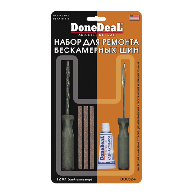 Набор для ремонта бескамерных шин DoneDeal (арт. DD0324)