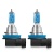 Галогенная лампа H16 Osram Cool Blue Intense +20% 12V 19W (64219CBI)