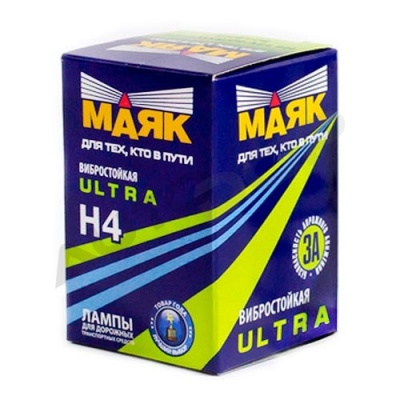 Галогенная лампа H4 "Маяк" Ultra 12V 60/55W (82420UL)