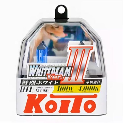 Комплект галогенных ламп H11 Koito Whitebeam III 12V 55W (100W) 4000K P0750W