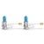 Галогенная лампа H3 Osram Cool Blue Intense +20% 12V 55W (64151CBI)