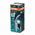 Галогенная лампа H1 Osram Cool Blue Intense Next Gen +100% 12V 55W (64150CBN)