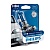 Галогенная лампа HB4 Philips White Vision 12V 55W (9006WHVB1)
