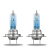 Комплект галогенных ламп H7 Osram Cool Blue Intense +100% (Next Gen) 12V 55W (64210CBN-HCB)