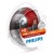 Комплект галогенных ламп H1 Philips X-tremeVision G-force +130% 12V 55W (12258XVGS2)