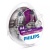 Комплект галогенных ламп H4 Philips Vision Plus +60% 12V 60/55W (12342VPS2)