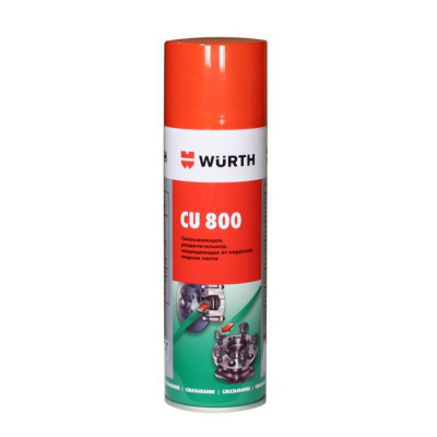 Медная смазка Wurth CU-800, спрей (300мл)