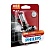 Галогенная лампа HB3 Philips X-treme Vision G-force +130% 12V 60W (9005XVGB1)