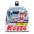 Комплект галогенных ламп H27/1 Koito Whitebeam III 12V 27W 4000K P0728W