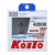 Комплект галогенных ламп H1 Koito Whitebeam III 12V 55W (100W) (P0751W)