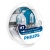 Комплект галогенных ламп H7 Philips White Vision 12V 55W (12972WHVSM)