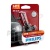 Галогенная лампа H11 Philips X-treme Vision G-force +130% 12V 55W (12362XVGB1)