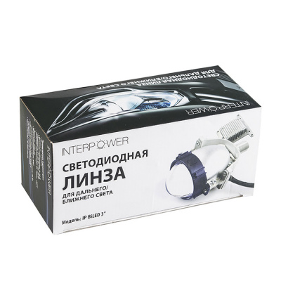 Би-светодиодная линза Interpower IPBiLED 3" Black 5000K