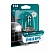 Галогенная лампа H4 Philips X-treme Vision +130% 12V 60/55W (12342XV+B1)