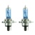 Комплект галогенных ламп H4 Koito Whitebeam III 12V 60/55W (135/125W) 4500K