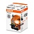 Галогенная лампа HB4 Osram Original 12V 51W (9006)