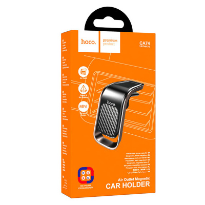 Магнитный держатель Hoco CA74 Universe черный/коричневый