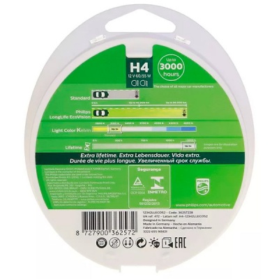 Комплект галогенных ламп H4 Philips Long Life EcoVision 12V 60/55W (12342LLECOS2)