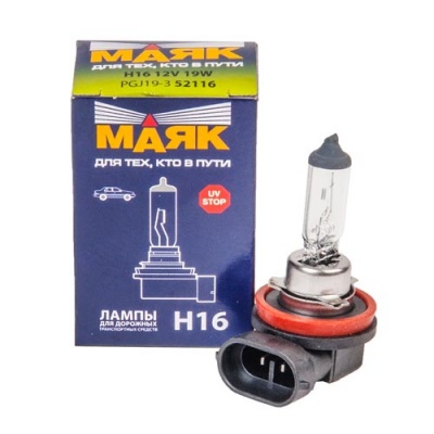 Галогенная лампа H16 "Маяк" Стандарт 12V 19W (52116)