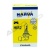 Галогенная лампа HIR2 Narva Standard 12V 55W (48067)