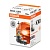Галогенная лампа H10 Osram Original 12V 42W (9145)