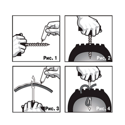 Набор для ремонта бескамерных шин DoneDeal (арт. DD0324)