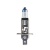 Комплект галогенных ламп H1 Philips White Vision 12V 55W (12258WHVSM)