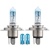 Комплект галогенных ламп H4 Philips White Vision 12V 60/55W (12342WHVSM) Комплект галогенных ламп H4 Philips White Vision 12V 60/55W (12342WHVSM)