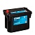 Аккумулятор Exide Start-Stop AGM EK508 (50 А/ч | П/п)