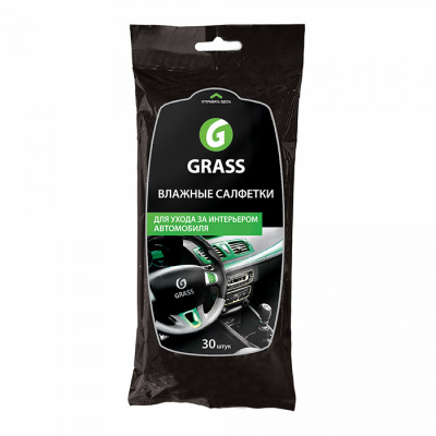 Салфетки влажные для ухода за интерьером автомобиля Grass (упак / 30 шт.)