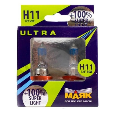 Комплект галогенных ламп H11 "Маяк" Super Light +100% 12V 55W (82110SL)