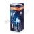 Галогенная лампа H3 Osram Cool Blue Intense +20% 12V 55W (64151CBI)