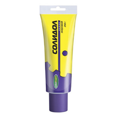 Солидол жировой OILRIGHT, смазка (250г)