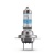 Комплект галогенных ламп H7 Philips Racing Vision GT200 +200% 12V 55W (12972RGTS2)