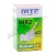 Галогенная лампа HIR2 MTF Standard +30% 12V 55W (HS12H2)