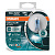 Комплект галогенных ламп H4 Osram Cool Blue Intense +100% (Next Gen) 12V 60/55W (64193CBN-HCB)