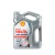 Моторное масло Shell Helix High Mileage 5w40 (4 л)