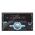 Автомагнитола Digma DCR-560