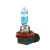 Комплект галогенных ламп H11 MTF Argentum +80% 4000K 12V 55W (H8A1211)