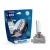 Ксеноновая лампа D3S Philips Xenon WhiteVision Gen2 42403WHV2S1 (5000K | 1 шт.)