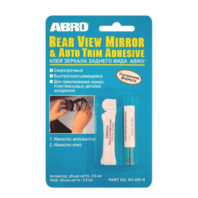 Клей для зеркал заднего вида Abro (6г)